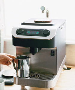The High-Tech Magic of the CLOVER BREWER: A Guide to This Elite Single-Cup Brewer